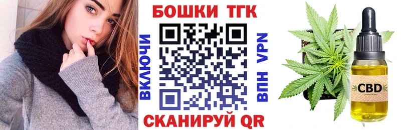 Какие есть наркотики Калининск COCAIN  СОЛЬ  МЕФ  ГАШ  Бошки Шишки 