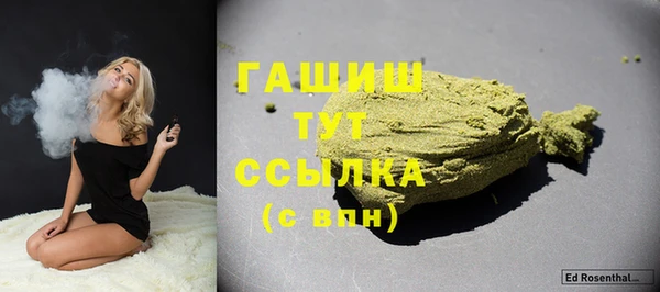 mdma Наволоки
