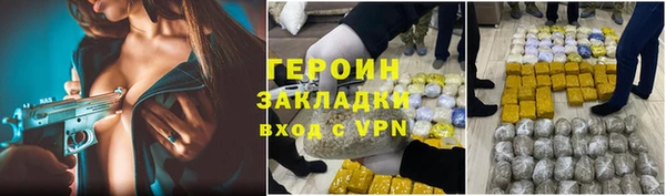 mdma Наволоки
