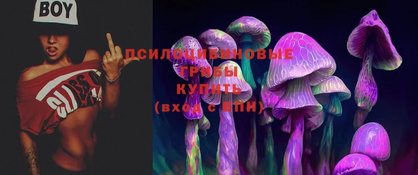 mdma Наволоки