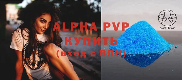 соль курить ск Надым
