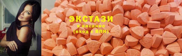 бошки Нефтекумск