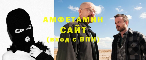 соль курить ск Надым