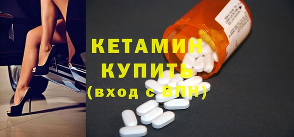 mdma Наволоки