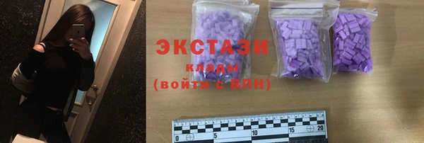mdma Наволоки