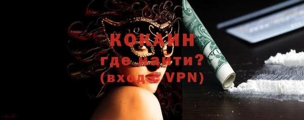 синтетический гашиш Нея