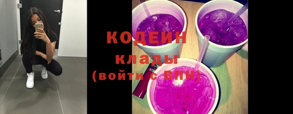 соль курить ск Надым