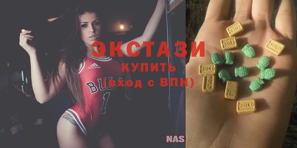 синтетический гашиш Нея