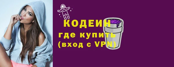 соль курить ск Надым
