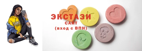 бошки Нефтекумск