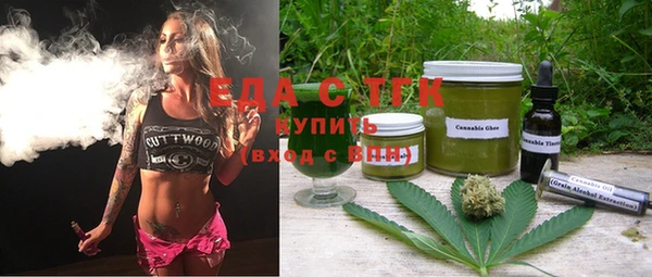 mdma Наволоки