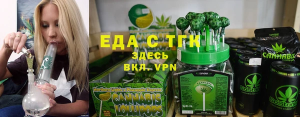 mdma Наволоки