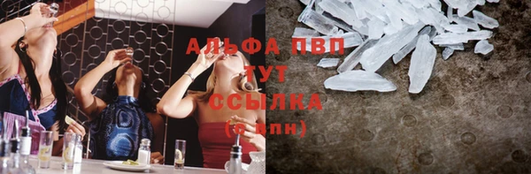 синтетический гашиш Нея