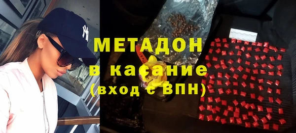 винт Нефтегорск