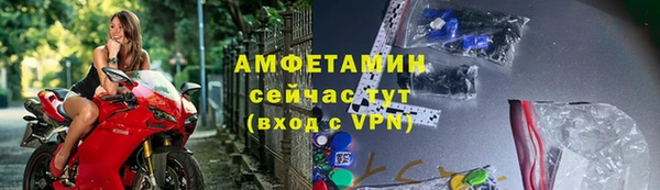 mdma Наволоки